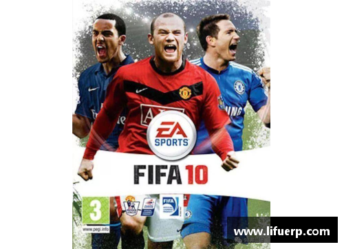 乌克兰球员在FIFA舞台上的崛起